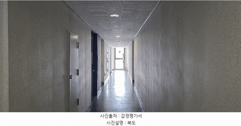 2025타경511763 인천광역시 부평구 대정로 7, 부평한라비발디 5층 540호 오피스텔[계약17평형] 경매 이미지