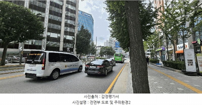 2025타경511763 인천광역시 부평구 대정로 7, 부평한라비발디 5층 540호 오피스텔[계약17평형] 경매 이미지