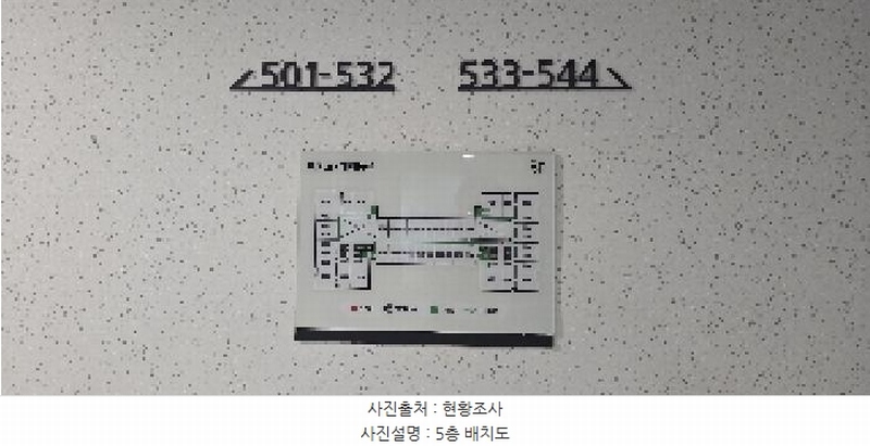 2025타경511763 인천광역시 부평구 대정로 7, 부평한라비발디 5층 540호 오피스텔[계약17평형] 경매 이미지