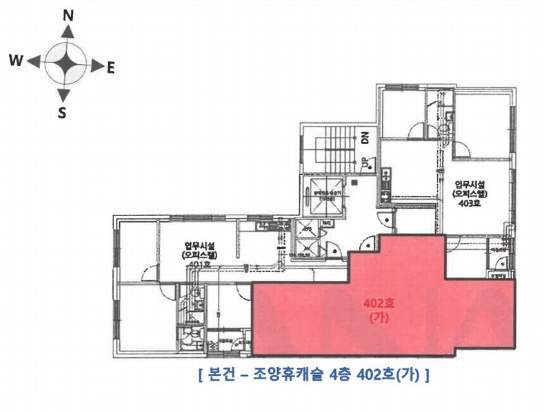 2025타경512197 인천광역시 부평구 원적로488번길 5-1, 조양휴캐슬 4층 402호 오피스텔[계약23평형] 경매 이미지