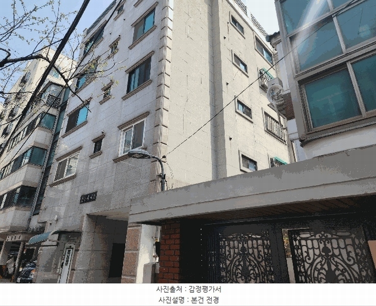 2025타경51238 서울특별시 은평구 은평로13길 5-6, 연송에버빌 5층 501호 다세대(빌라) 경매 이미지