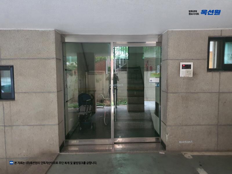 2025타경51238 서울특별시 은평구 은평로13길 5-6, 연송에버빌 5층 501호 다세대(빌라) 경매 이미지