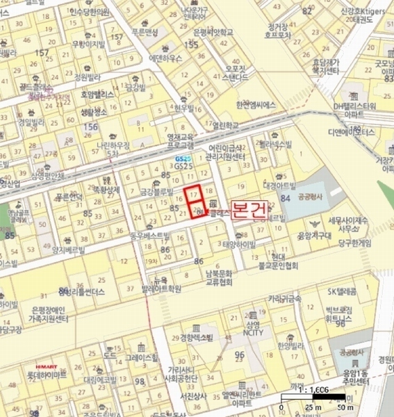 2025타경51238 서울특별시 은평구 은평로13길 5-6, 연송에버빌 5층 501호 다세대(빌라) 경매 이미지
