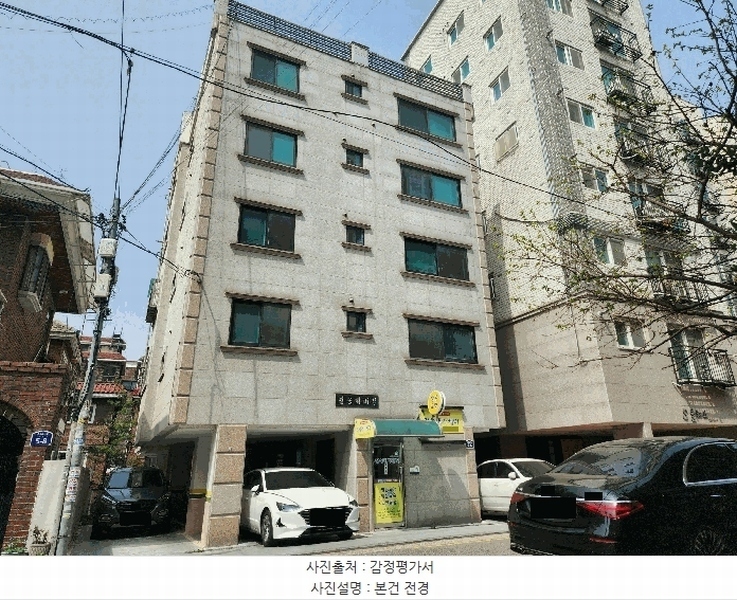 2025타경51238 서울특별시 은평구 은평로13길 5-6, 연송에버빌 5층 501호 다세대(빌라) 경매 이미지