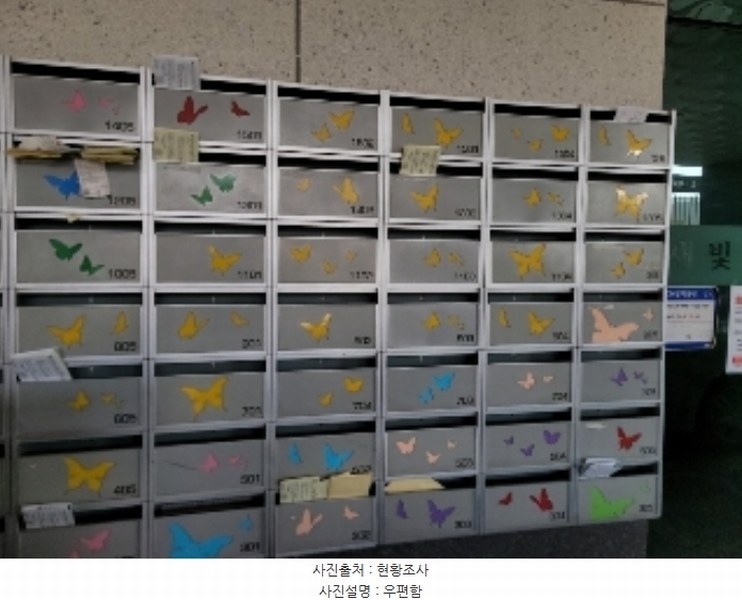 2022타경528840 인천광역시 미추홀구 제물량로24번길 33, 새빛타운 102동 4층 403호 오피스텔 경매 이미지