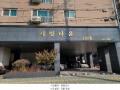 2022타경528840 인천광역시 미추홀구 제물량로24번길 33, 새빛타운 102동 4층 403호 오피스텔 경매 이미지