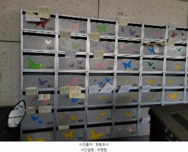 2022타경528840 인천광역시 미추홀구 제물량로24번길 33, 새빛타운 102동 4층 403호 오피스텔 경매 이미지
