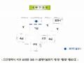 2023타경542904 인천광역시 서구 심곡로 90, 엘케이빌리지 1동 5층 501호 다세대(빌라) 경매 이미지