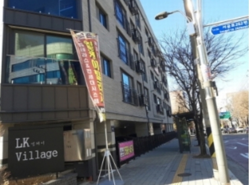 2023타경542904 인천광역시 서구 심곡로 90, 엘케이빌리지 1동 5층 501호 다세대(빌라) 경매 이미지