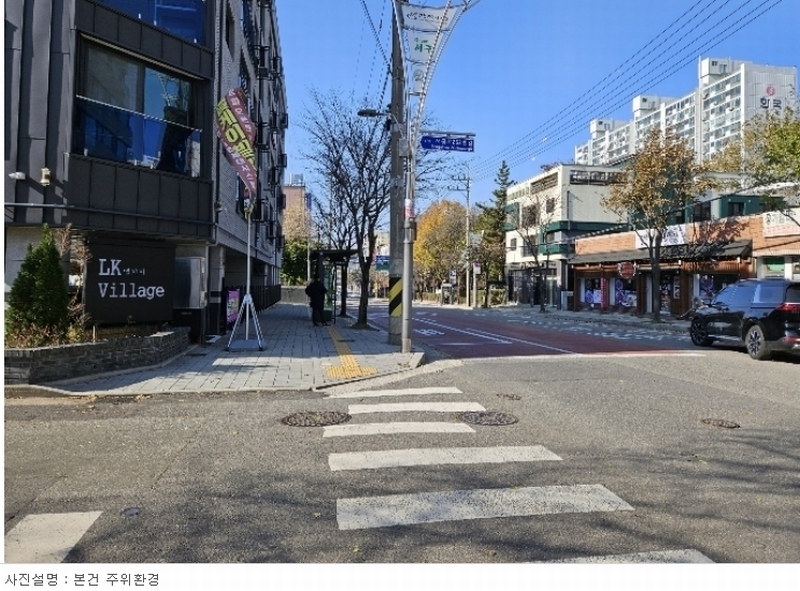 2023타경542904 인천광역시 서구 심곡로 90, 엘케이빌리지 1동 5층 501호 다세대(빌라) 경매 이미지