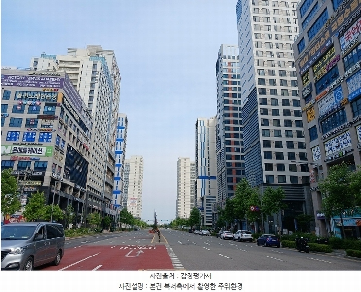 2024타경7323 인천광역시 중구 자연대로 41, 스카이스타 본동 2층 207호 근린상가 경매 이미지