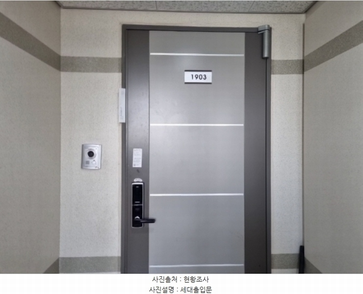 2024타경8081 인천광역시 남동구 서창남로 17, 서창베라체아파트 1103동 19층 1903호 아파트[공급34평형] 경매 이미지