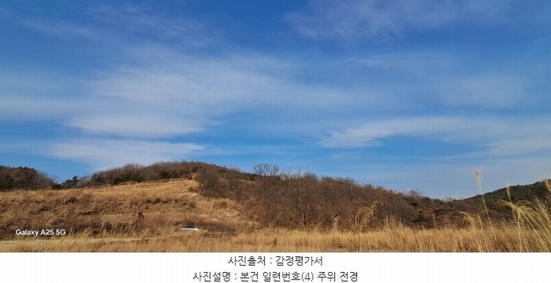 2024타경10091 울산광역시 울주군 온양읍 발리 806-1 임야 경매 이미지