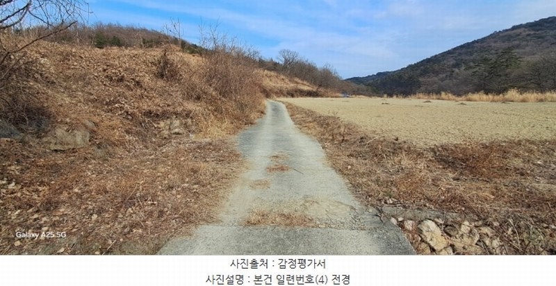2024타경10091 울산광역시 울주군 온양읍 발리 806-1 임야 경매 이미지