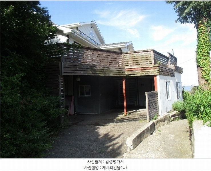 2024타경11162 인천광역시 중구 무의동 359 숙박시설 경매 이미지
