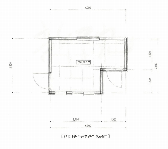 2024타경11162 인천광역시 중구 무의동 359 숙박시설 경매 이미지