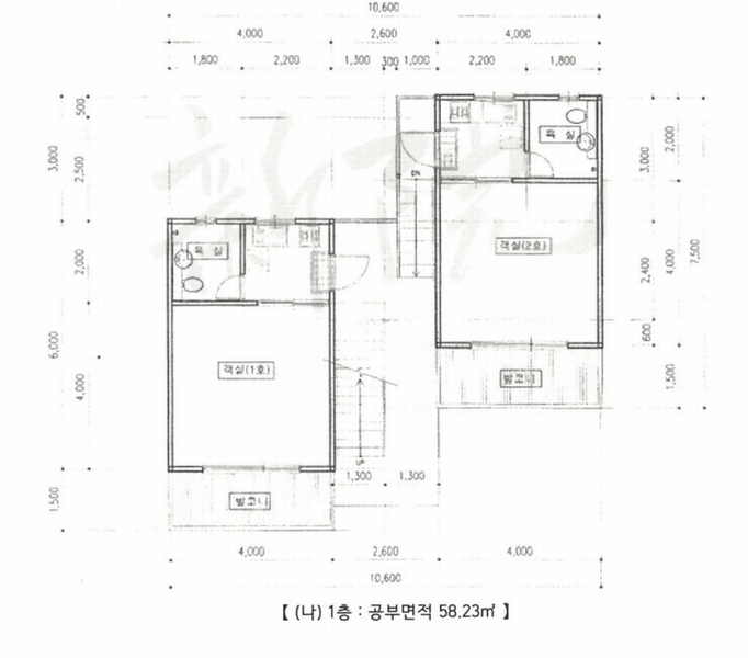 2024타경11162 인천광역시 중구 무의동 359 숙박시설 경매 이미지