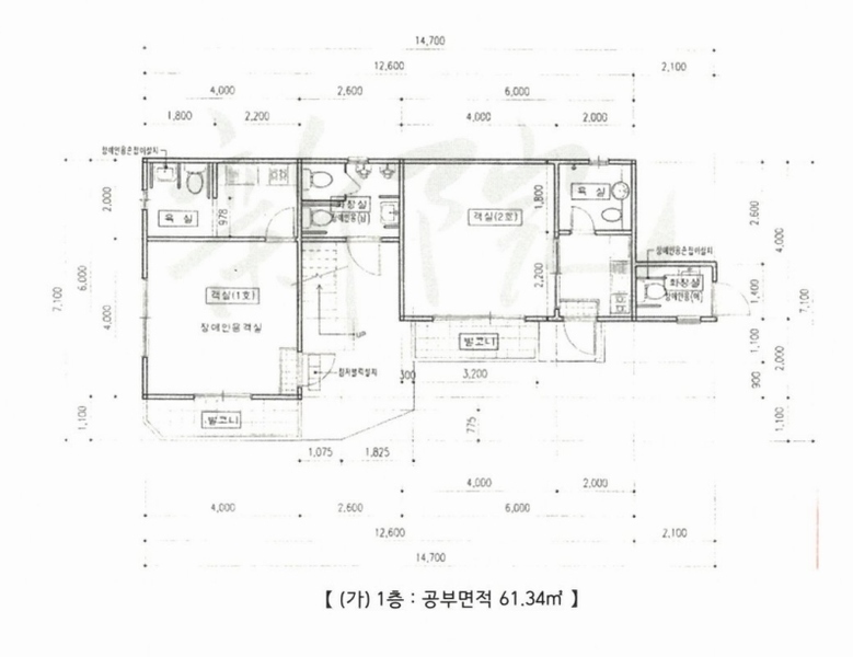 2024타경11162 인천광역시 중구 무의동 359 숙박시설 경매 이미지