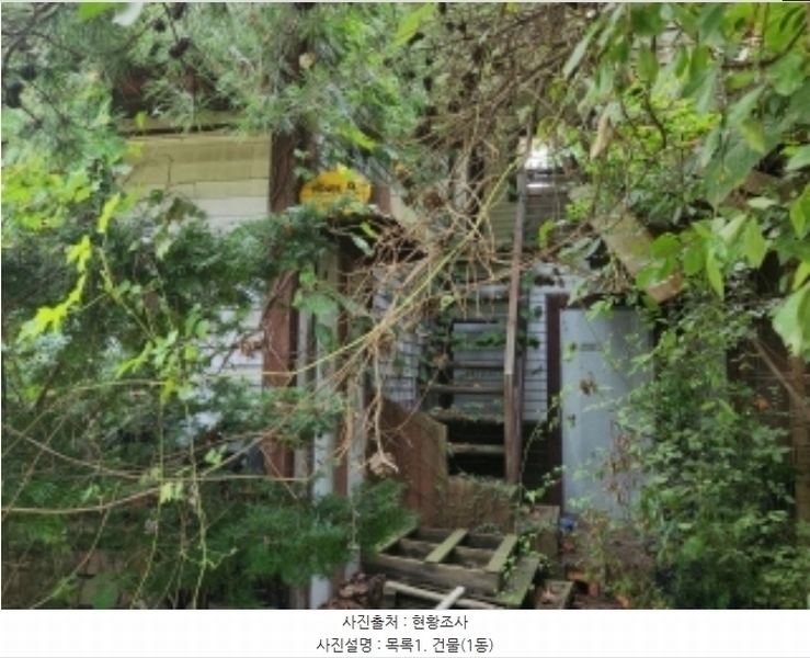 2024타경11162 인천광역시 중구 무의동 359 숙박시설 경매 이미지