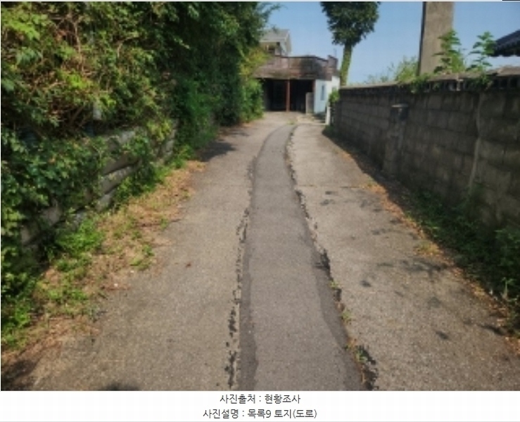 2024타경11162 인천광역시 중구 무의동 359 숙박시설 경매 이미지