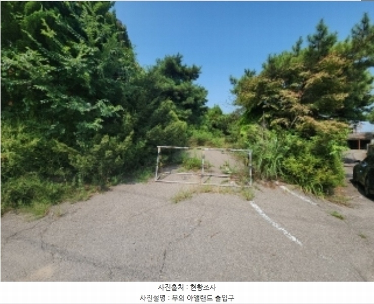 2024타경11162 인천광역시 중구 무의동 359 숙박시설 경매 이미지