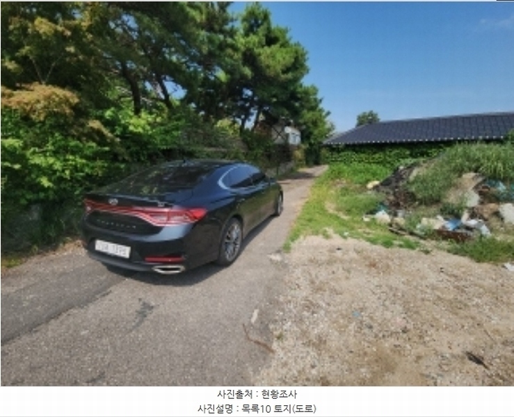 2024타경11162 인천광역시 중구 무의동 359 숙박시설 경매 이미지