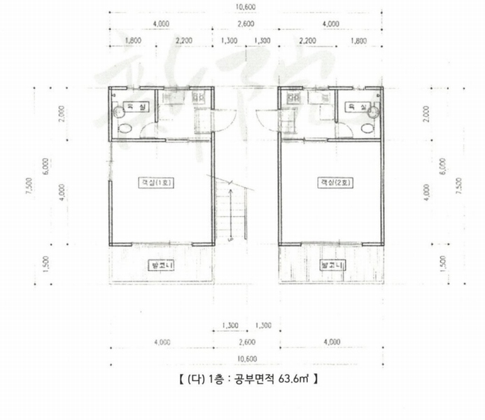 2024타경11162 인천광역시 중구 무의동 359 숙박시설 경매 이미지