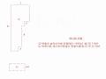 2024타경11162 인천광역시 중구 무의동 359 숙박시설 경매 이미지