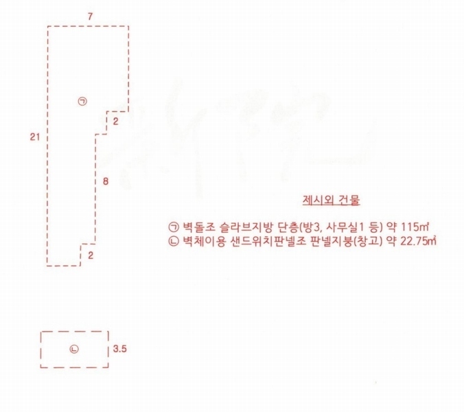 2024타경11162 인천광역시 중구 무의동 359 숙박시설 경매 이미지