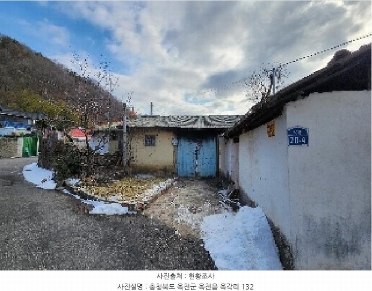 2024타경11414 충청북도 옥천군 옥천읍 옥각리 132 대지 경매 이미지