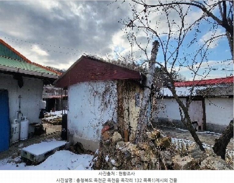 2024타경11414 충청북도 옥천군 옥천읍 옥각리 132 대지 경매 이미지