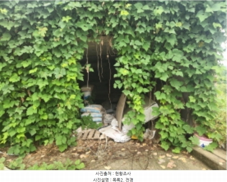2024타경11797 인천광역시 강화군 강화읍 국화리 793-34 임야 경매 이미지