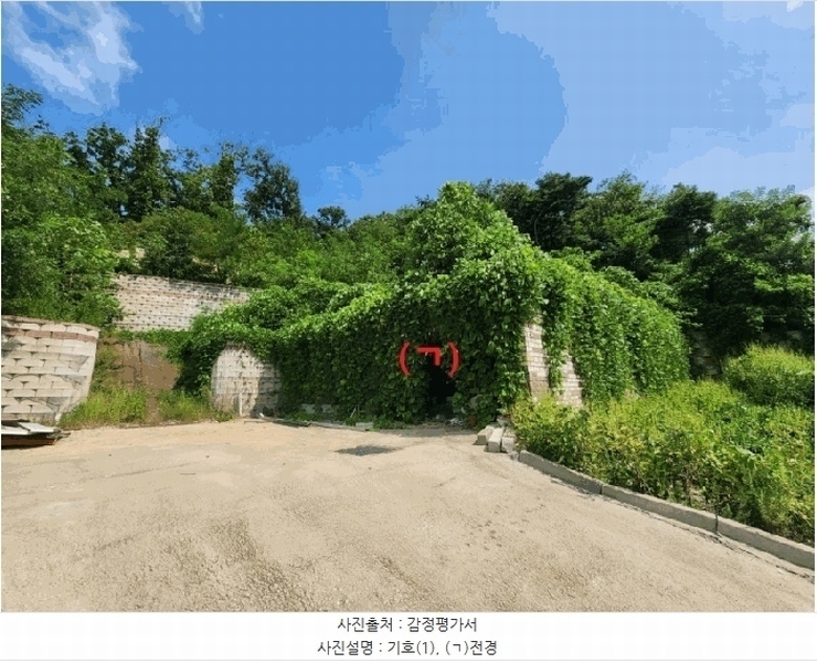 2024타경11797 인천광역시 강화군 강화읍 국화리 793-34 임야 경매 이미지