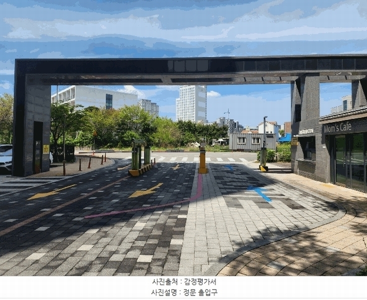 2025타경51257 충청남도 서산시 한마음2로 22, 서산센트럴코아루아파트 102동 7층 704호 아파트[공급26평형] 경매 이미지