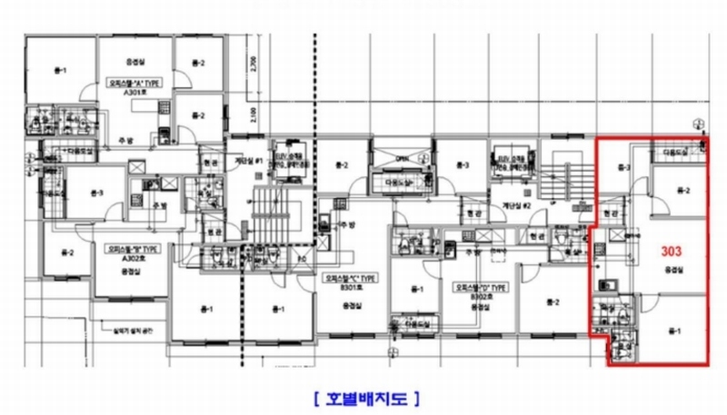 2024타경12370 인천광역시 남동구 간석로11번길 7, 용정비 3층 303호 오피스텔 경매 이미지