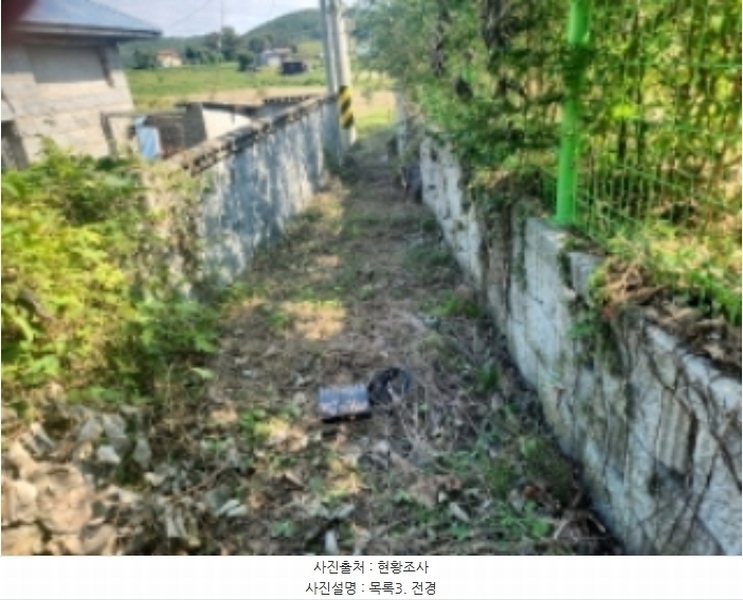 2024타경12738 인천광역시 강화군 화도면 문산리 850 임야 경매 이미지