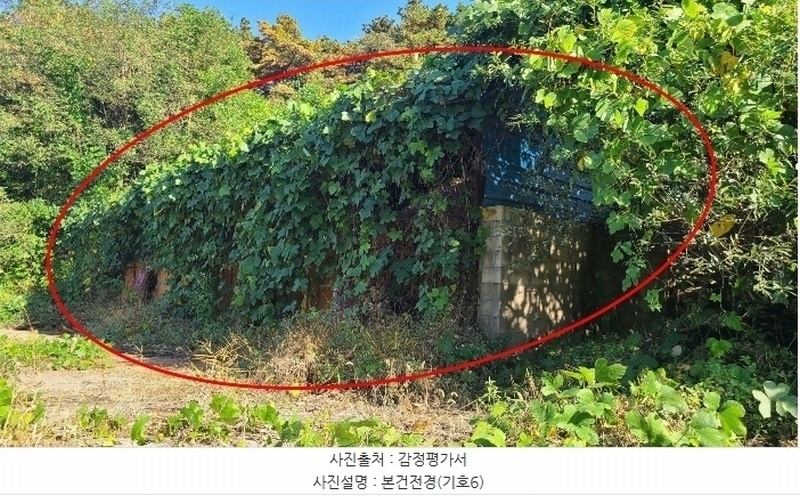 2024타경13205 인천광역시 강화군 선원면 창리 348 근린시설 경매 이미지