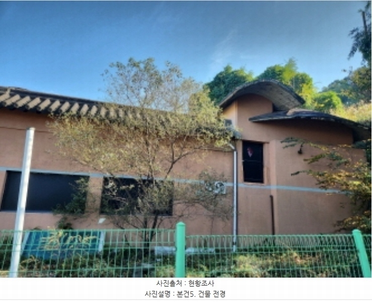 2024타경13205 인천광역시 강화군 선원면 창리 348 근린시설 경매 이미지
