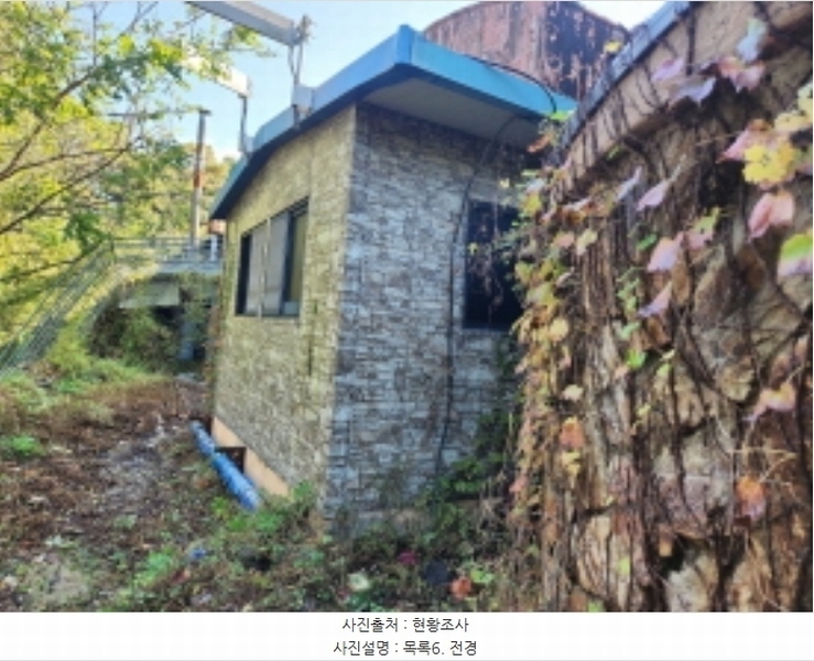 2024타경13205 인천광역시 강화군 선원면 창리 348 근린시설 경매 이미지