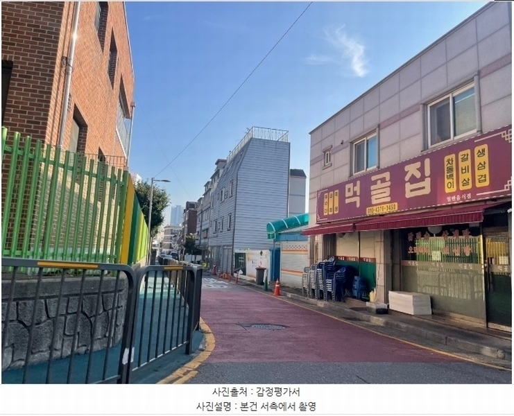 2024타경14369 인천광역시 부평구 경인로1084번길 37, 미성홈타운 501호 다세대(빌라)[공급43평형] 경매 이미지