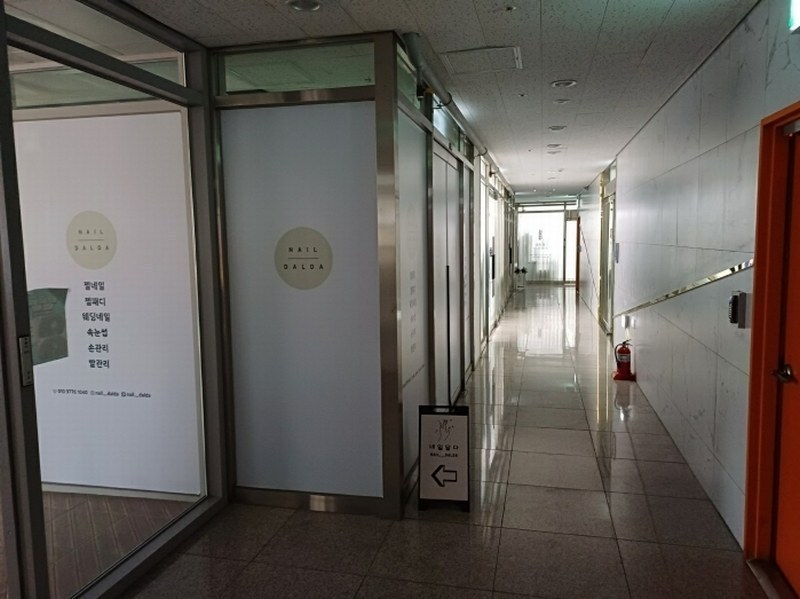 2024타경14710 인천광역시 서구 청라에메랄드로76번길 7, 청라디오스텔 2층 208호 오피스텔 경매 이미지