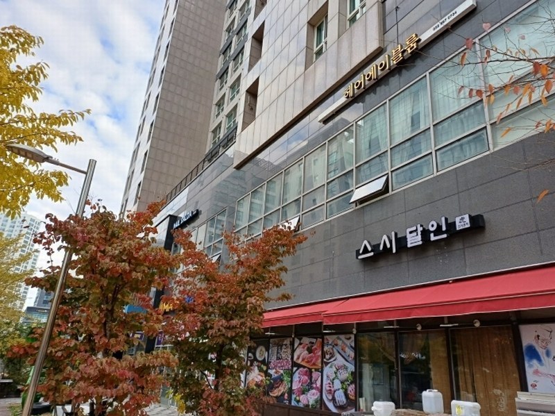 2024타경14710 인천광역시 서구 청라에메랄드로76번길 7, 청라디오스텔 2층 208호 오피스텔 경매 이미지