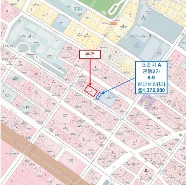 2024타경14871 인천광역시 중구 관동2가 8-3 근린주택 경매 이미지