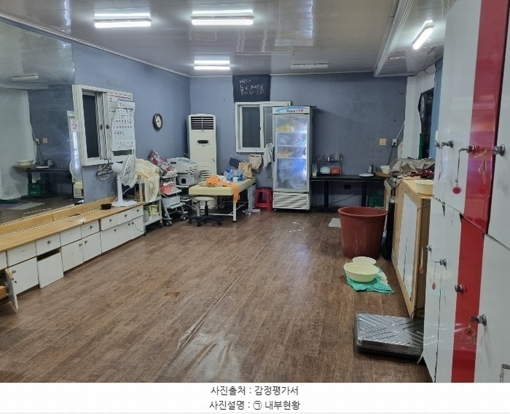 2024타경14871 인천광역시 중구 관동2가 8-3 근린주택 경매 이미지