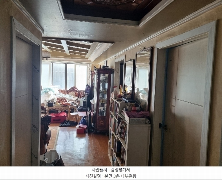 2024타경14871 인천광역시 중구 관동2가 8-3 근린주택 경매 이미지