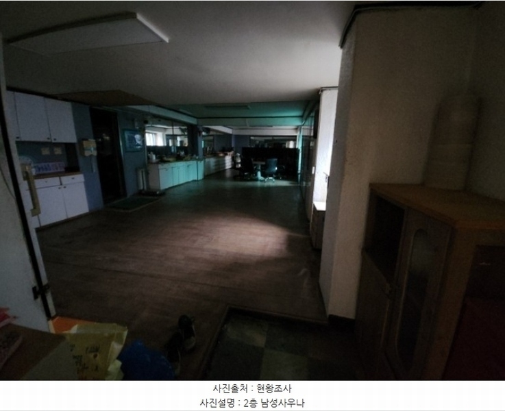 2024타경14871 인천광역시 중구 관동2가 8-3 근린주택 경매 이미지