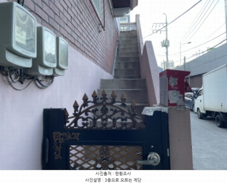 2024타경15027 인천광역시 서구 석남동 453-2 주택 경매 이미지