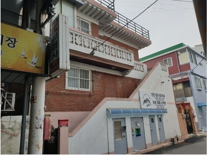 2024타경15027 인천광역시 서구 석남동 453-2 주택 경매 이미지