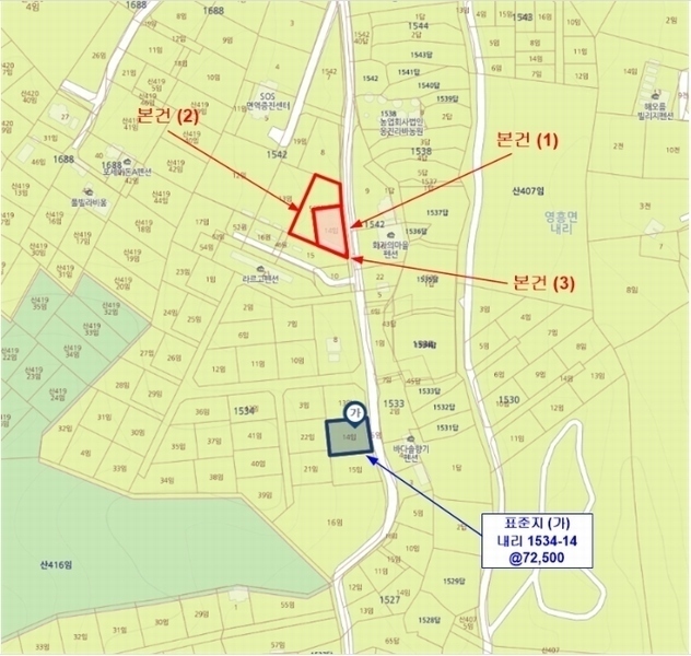 2024타경16297 인천광역시 옹진군 영흥면 내리 1542-14 임야 경매 이미지
