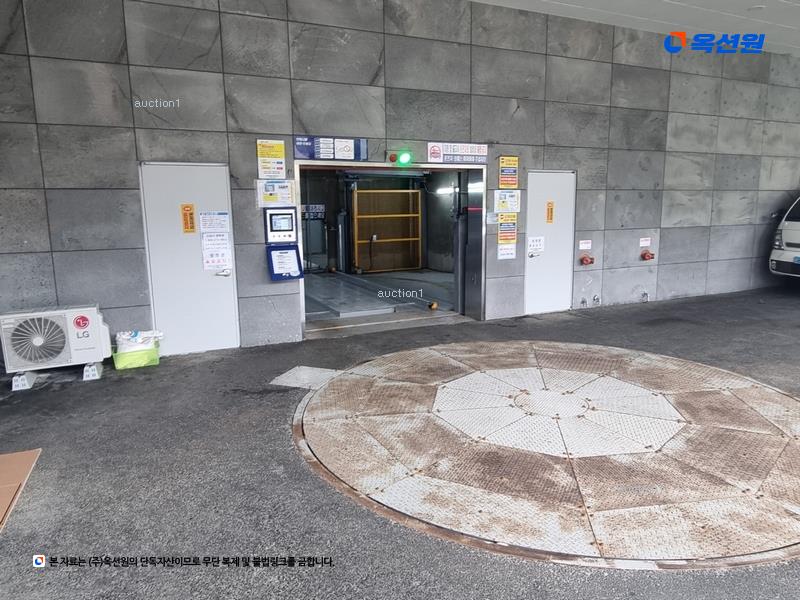 2025타경51285 충청북도 청주시 흥덕구 봉명동 1831 아파트 경매 이미지